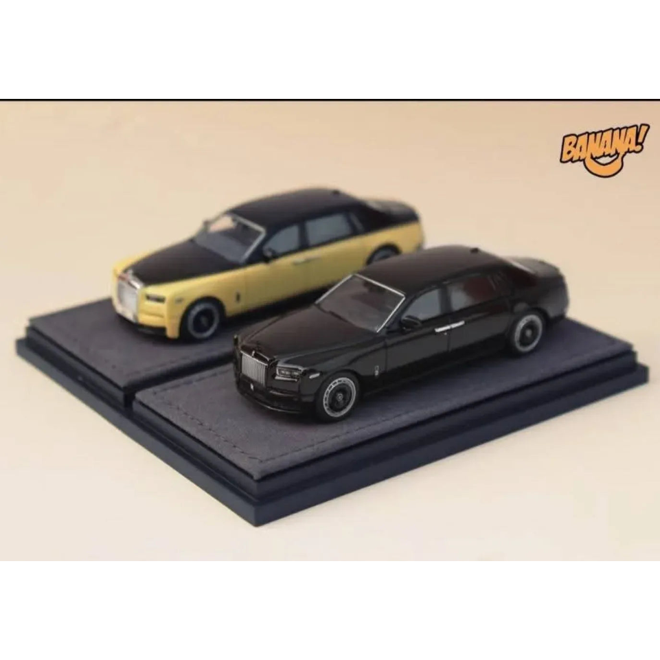 *HEC 2026* Phantom VIII EWB Centenary (Yellow & Black), 1:64 Scale