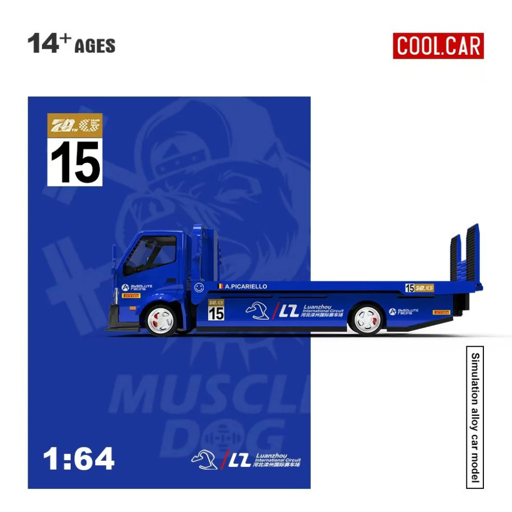 Hino H300 Transport Trailer, 1:64 Scale (Blue)
