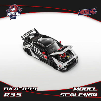 Nissan GT-R R35 LBWK Widebody, Skeleton Dinosaur Livery (DKA-099) Chance of Chase, 1:64 Scale