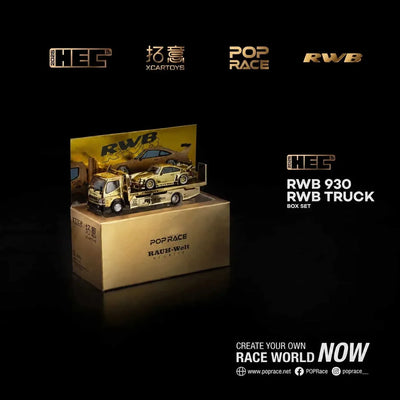 *HEC 2026* Porsche diecast RWB 930 Pandem Fuso-300, 1:64 Scale (Gold)