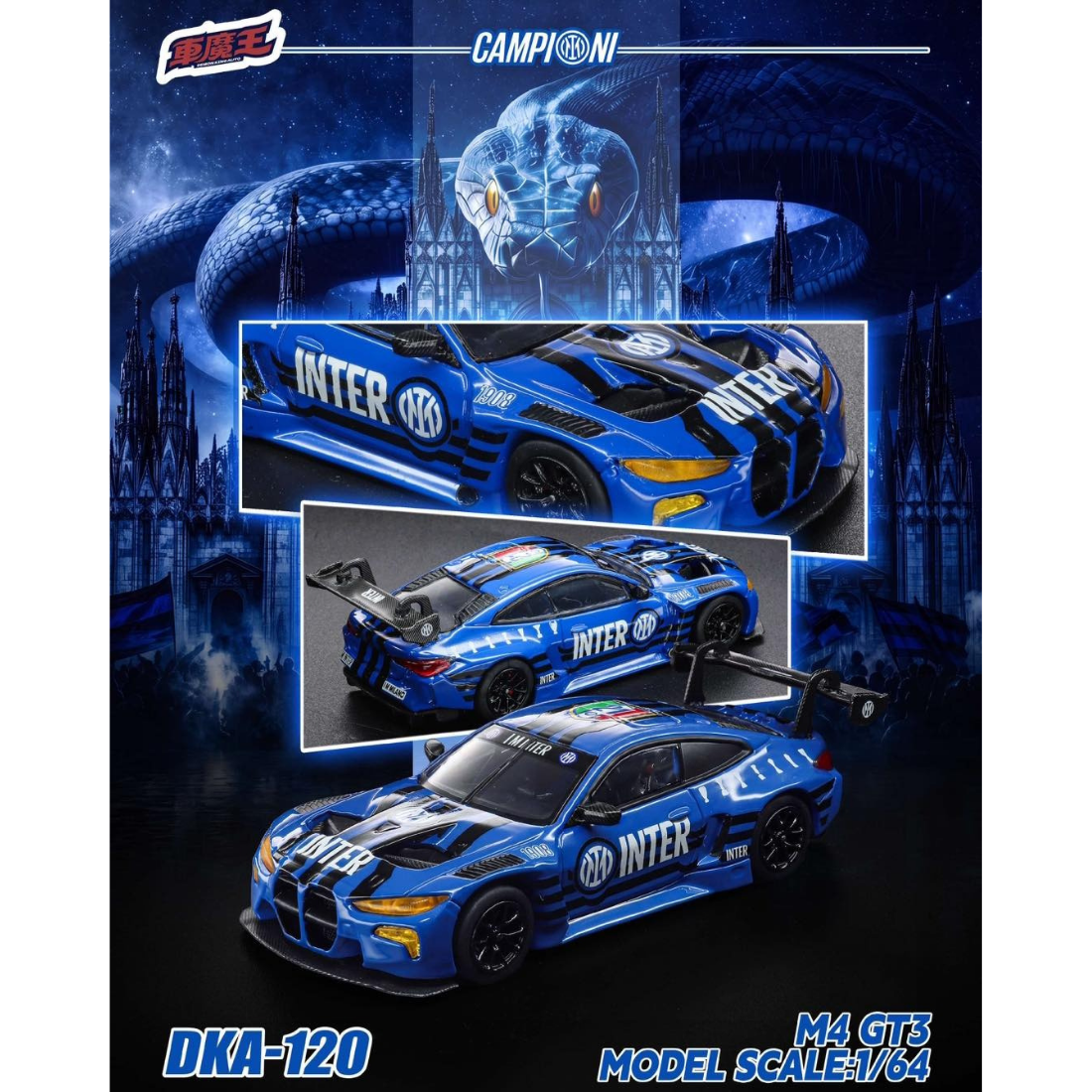 *PRE-ORDER* BMW M4 G82 GT3 DKA-120 F.C. Internazionale Milano 21th Winner Anniversary Livery, 1:64 Scale