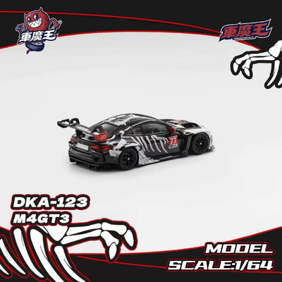 *PRE-ORDER* BMW M4 G82 GT3 Skeleton Dinosaur(DKA-123) (Chance of Chase Car - Gold Color), 1:64 Scale
