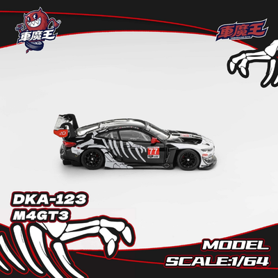 *PRE-ORDER* BMW M4 G82 GT3 Skeleton Dinosaur(DKA-123) (Chance of Chase Car - Gold Color), 1:64 Scale