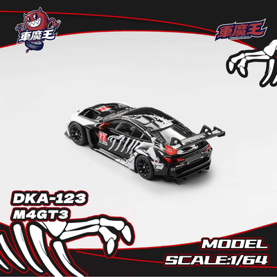 *PRE-ORDER* BMW M4 G82 GT3 Skeleton Dinosaur(DKA-123) (Chance of Chase Car - Gold Color), 1:64 Scale