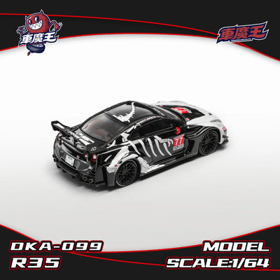 Nissan GT-R R35 LBWK Widebody, Skeleton Dinosaur Livery (DKA-099) Chance of Chase, 1:64 Scale