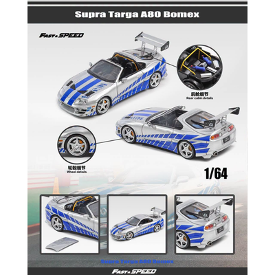 *PRE-ORDER* Toyota Supra Targa Roadster(Including Removable Roof), 4th-Generation A80 With Bomex, 1:64 Scale (Silver)