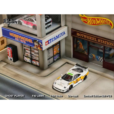 LBWK Ferrari F40 Flash Livery, 1:64 Scale