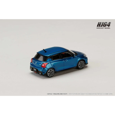 *PRE-ORDER* Suzuki Swift Sport (ZC32S), 1:64 Scale (Blue)