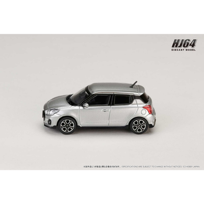 *PRE-ORDER* Suzuki Swift Sport (ZC32S), 1:64 Scale (Silver)