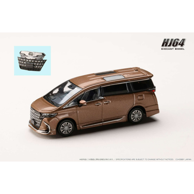 *PRE-ORDER* Toyota Alphard Z (H40W) Genuine, 1:64 Scale