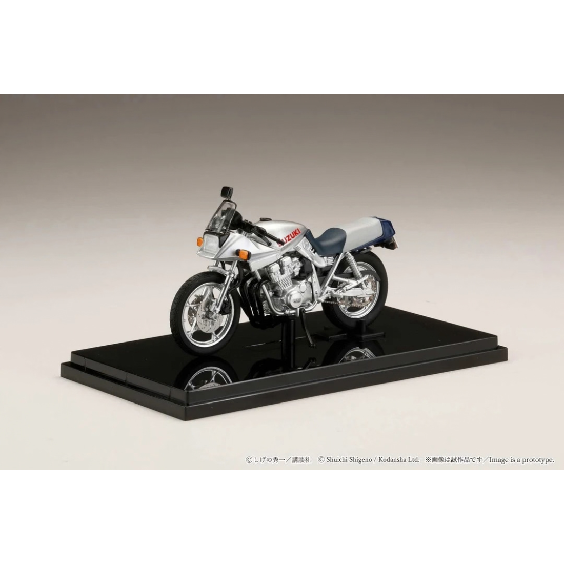 *Pre-Orders* Baribari Legend Motorcycle Hideyoshi Hijiri / SUZUKI GSX750S KATANA, 1:64 Scale
