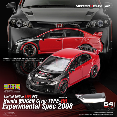 *HKTCS 2026* Honda Mugen Civic Type-RR Experimental Spec 2008 Red with Black Carbon Front (Limited to 2999pcs), 1:64 Scale