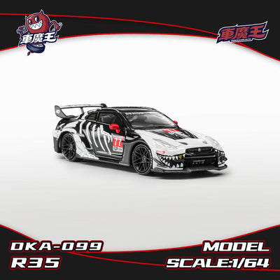 Nissan GT-R R35 LBWK Widebody, Skeleton Dinosaur Livery (DKA-099) Chance of Chase, 1:64 Scale