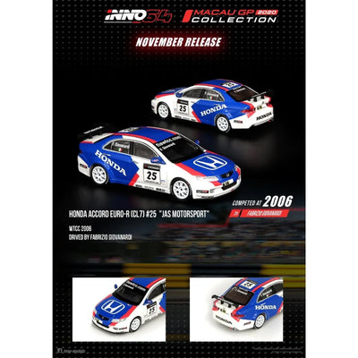 Honda ACCORD Euro-R (CL7) #25 JAS MOTORSPORT Macau World Touring Car Champi, 1:64 Scale