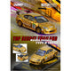 *PRE-ORDER* Honda Integra Type R DC5 Top Secret Thailand Honda Fest 2025, 1:64 Scale