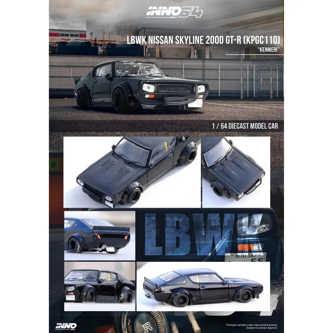 Nissan Skyline 2000 GT-R (KPGC110) 