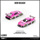 *PRE-ORDER* Mazda RX7 (FD3S) LB-SUPER SILHOUETTE 