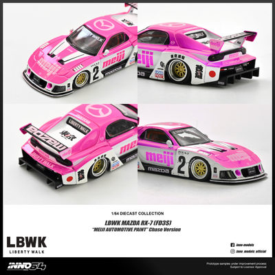 *PRE-ORDER* Mazda RX7 (FD3S) LB-SUPER SILHOUETTE ""MEIJI""  Chase Car 1/6", 1:64 Scale