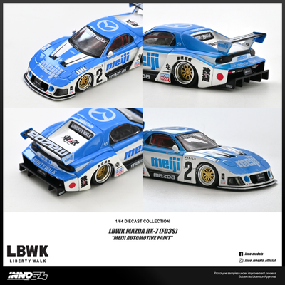 *PRE-ORDER* Mazda RX7 (FD3S) LB-SUPER SILHOUETTE ""MEIJI""  Chase Car 1/6", 1:64 Scale