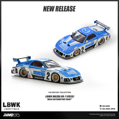 *PRE-ORDER* Mazda RX7 (FD3S) LB-SUPER SILHOUETTE ""MEIJI""  Chase Car 1/6", 1:64 Scale