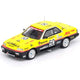 *PRE-ORDER* Nissan Skyline 2000 TURBO RS-X (DR30) #50 "HASEMI MOTORSPORT DUNLOP" All Jap, 1:64 Scale