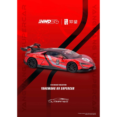 *PRE-ORDER* YANGWANG U9 Nurburgring Test Car 2025 "World Fastest EV Supercar", 1:64 Scale