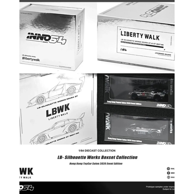 *HKTCS 2026* LB-Silhouette Works Miura GT and LB-Silhouette Works GT 35GT-RR 2 Car Set (Silver Chrome & Raw Silver) Chance of Chase Car, 1:64 Scale