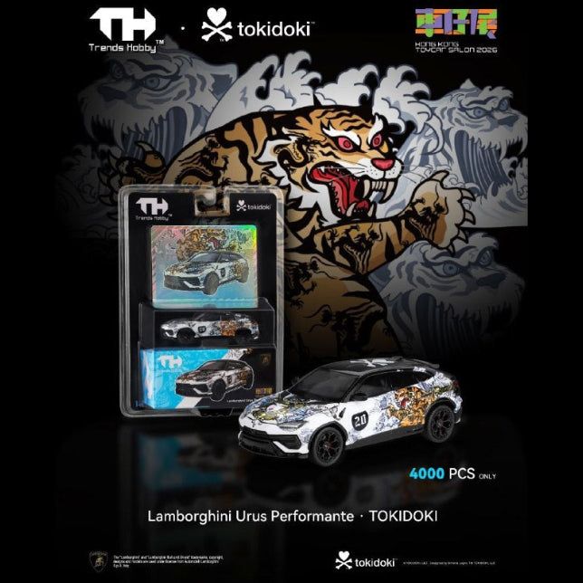 *HKTCS 2026* Lamborghini Urus Perfomance (Limited to 4000pcs) Chinese Tigeromi Tiger Livery,1:64 Scale