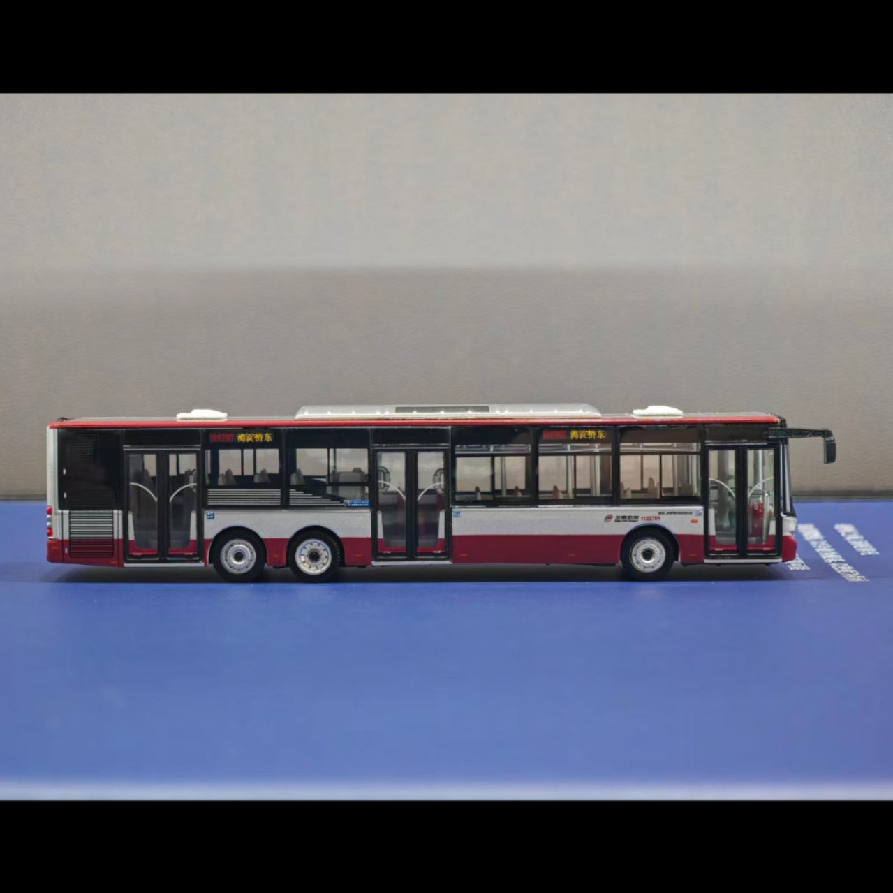 *HEC 2026* City Couch Bus, 1:110 Scale  (Maroon & Grey)