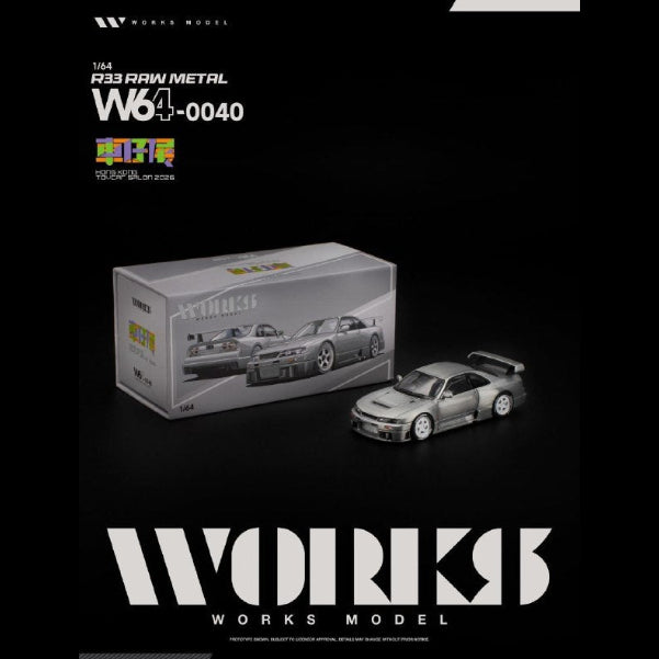 *HKTCS 2026* R33 LM 1995 GT1 (Raw Metal), 1:64 Scale