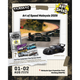 *PRE-ORDER* Porsche RWB 993 (Karajishi Special Edition) Chance of Chase Car, 1:64 Scale