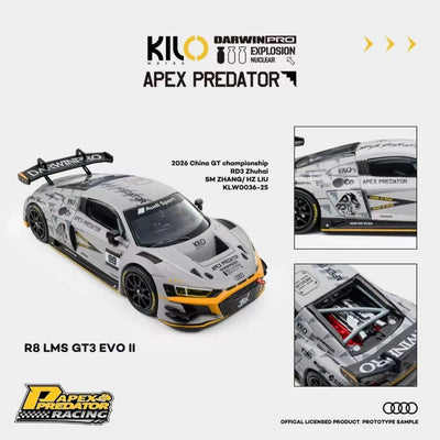 *PRE-ORDER* Audi R8 LMS GT3 EVO II (2026 China GT Championship), 1:64 Scale