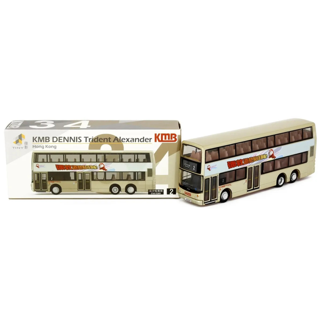 *PRE-ORDER* KMB DENNIS Trident Alexander 12M (46X) [AEON Exclusive], 1:64 Scale