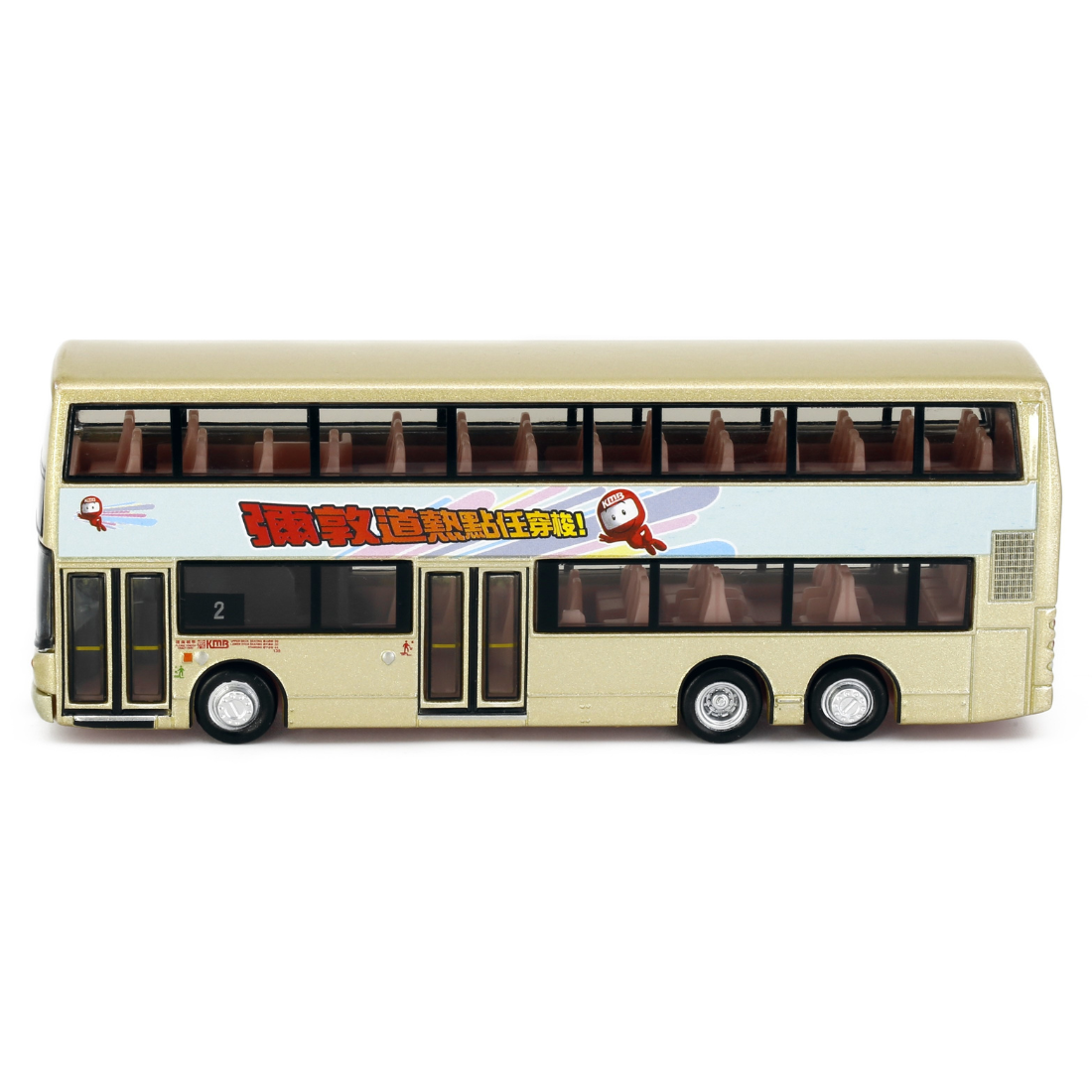 *PRE-ORDER* KMB DENNIS Trident Alexander 12M (46X) [AEON Exclusive], 1:64 Scale