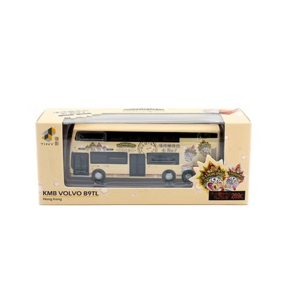 *PRE-ORDER* KMB Avant Volvo B9TL Bon Bon Candy, 1:64 Scale