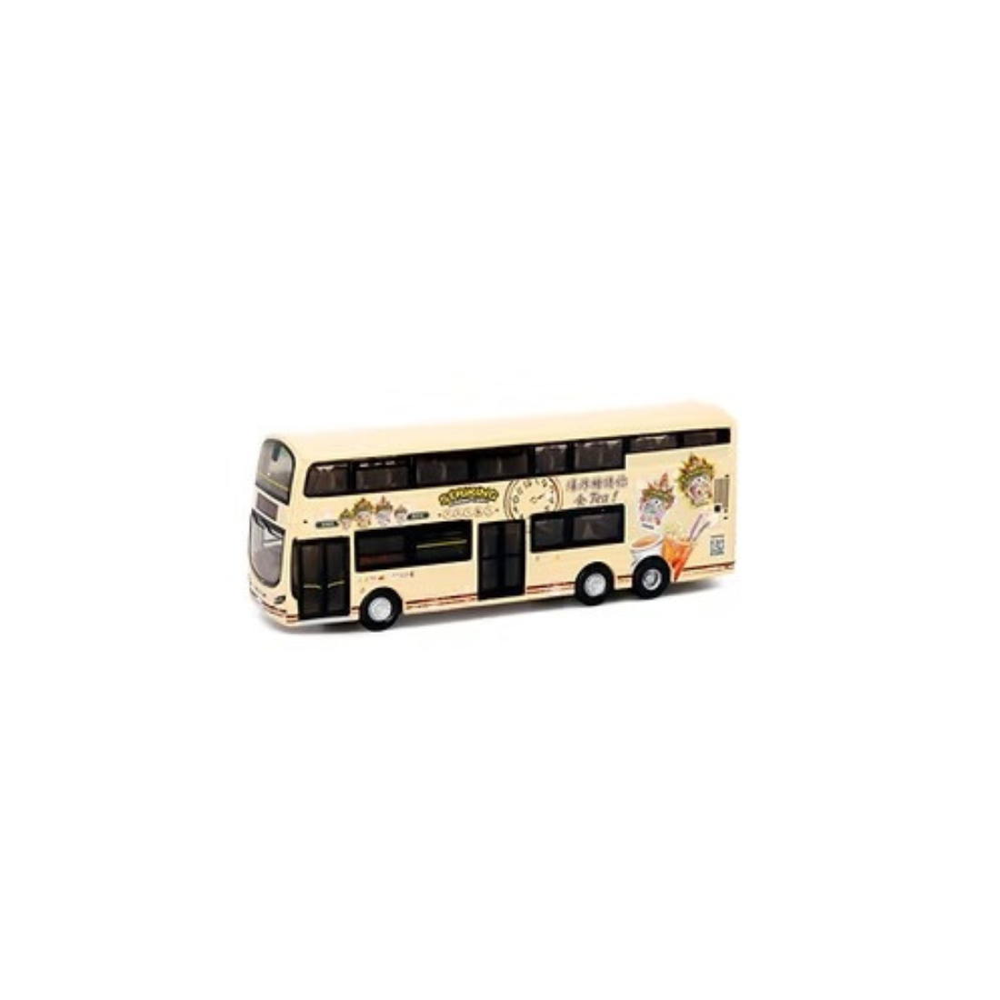 *PRE-ORDER* KMB Avant Volvo B9TL Bon Bon Candy, 1:64 Scale