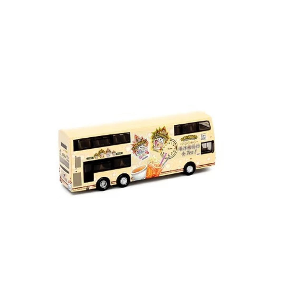 *PRE-ORDER* KMB Avant Volvo B9TL Bon Bon Candy, 1:64 Scale