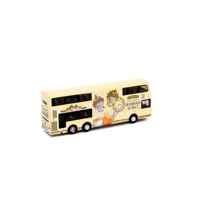 *PRE-ORDER* KMB Avant Volvo B9TL Bon Bon Candy, 1:64 Scale