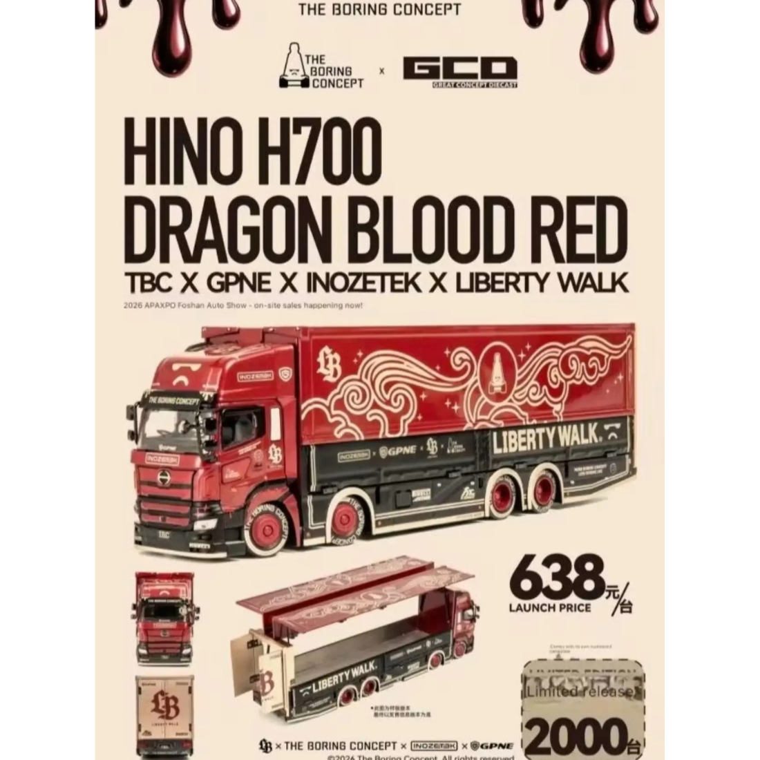 *APAXPO 2026* LB-Truck Hino H700 Transporter The Boring Concept "Dragon Blood Red"  livery, 1:64 Scale