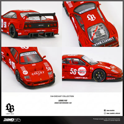*PRE-ORDER* LBWK F40 (White), 1:64 Scale (Chance of Red Chase Car)