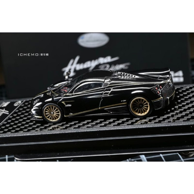 *HKTCS* Pagani Huayra Roadster, 1:64 Scale