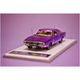 *PRE-ORDER* Dodge Charger 1969, 1:64 Scale (Chrome Purple)