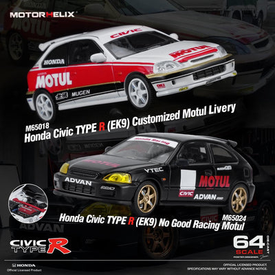 *PRE-ORDER* Honda Civic TYPE R (EK9) Customized Motul Livery Magnetic Engine Hood-Removable, 1:64 Scale (White)