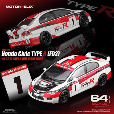*PRE-ORDER* Honda Civic TYPE R (FD2) #1 2012 Japan One Make Race (Magnic Engine Hood - Removable), 1:64 Scale