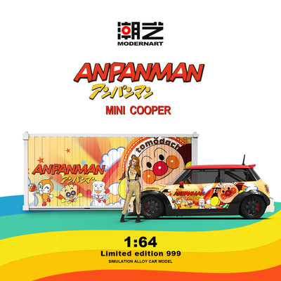 *PRE-ORDER* MD-BMW MINI-Anpanman-Container Set, 1:64 Scale