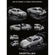 *PRE-ORDER* Silvia S14 V1 Cambergang 1.0 Silver (Limited to 1999pcs), 1:64 Scale