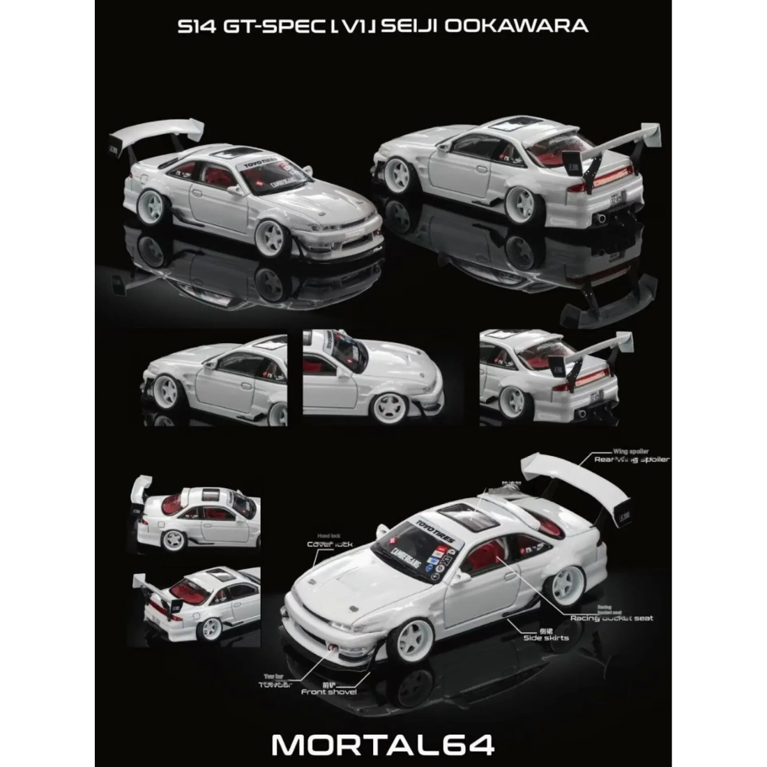 *PRE-ORDER* Silvia S14 V1 Cambergang 1.0 White (Limited to 1999pcs), 1:64 Scale