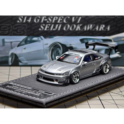 S14 GT-Spec V1 Seiji Ookawara, 1:64 Scale