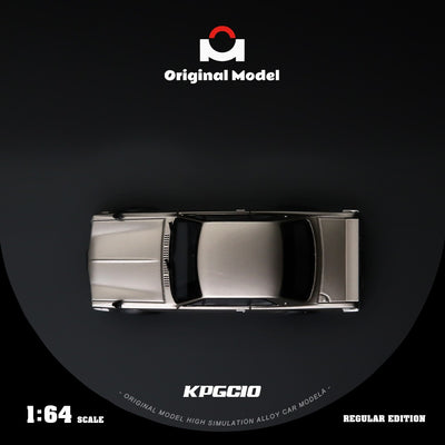 Premium scale diecast model car  – *PRE-ORDER* Nissan KPGC10 Series (Original Model), 1:64 Scale (Champagne Gold) Collectible