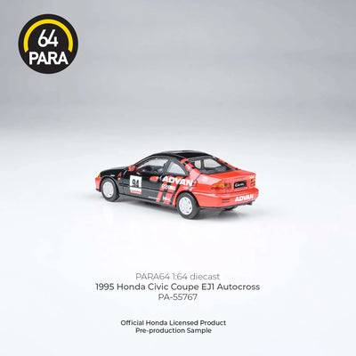 Premium scale diecast model car  – Honda Civic Coupe EJ1 Autocross 1995, 1:64 Scale (Black) Collectible
